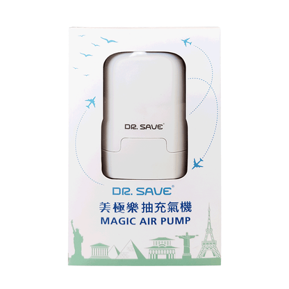 DR. SAVE Magic Electric Air Pump